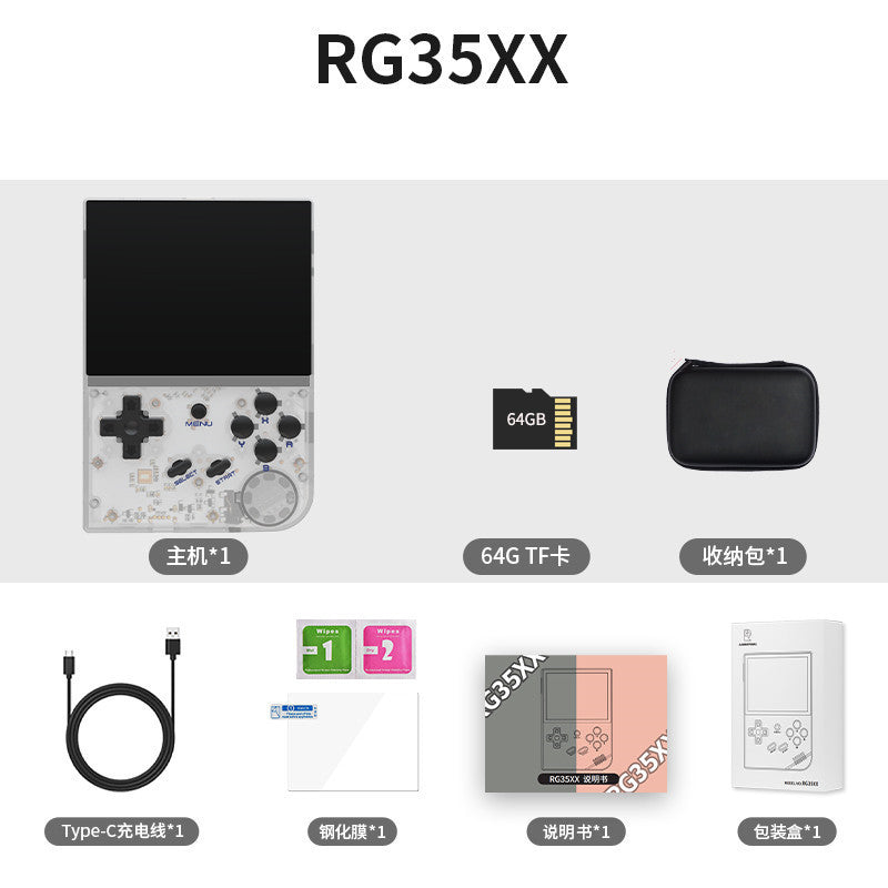 Anbernic RG35XX Handheld Retro Game Console