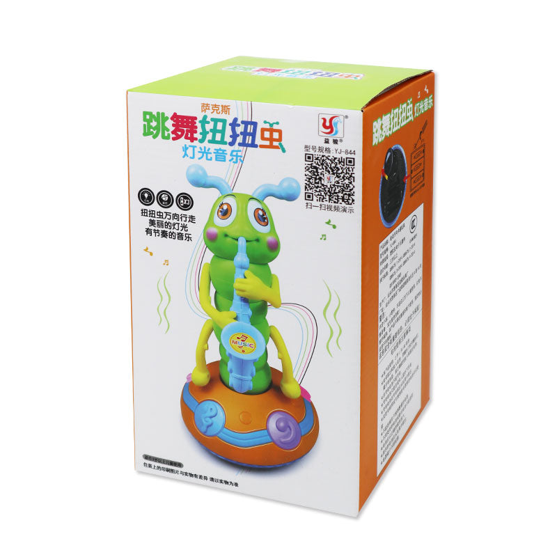 Dancing Catterpiller