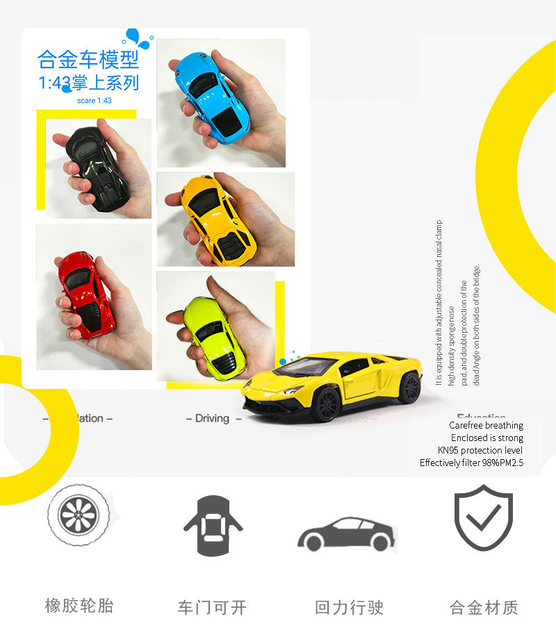 1:43 Car Model Toy