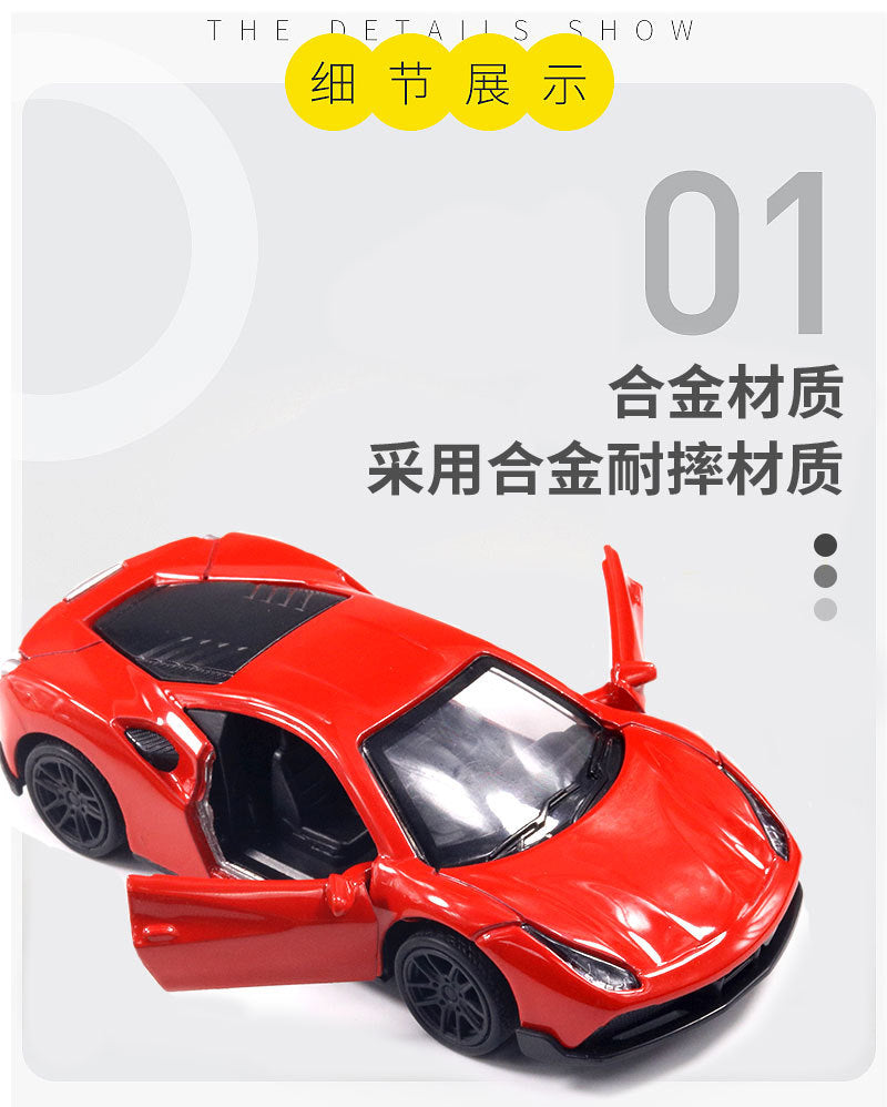 1:43 Car Model Toy