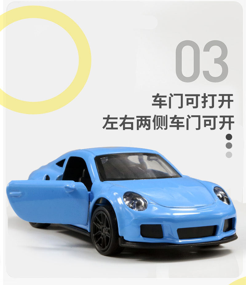 1:43 Car Model Toy