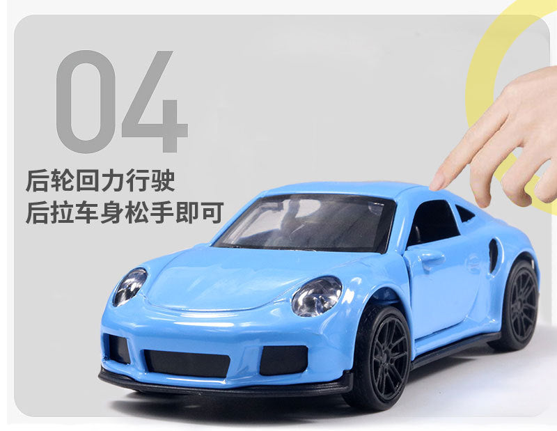 1:43 Car Model Toy