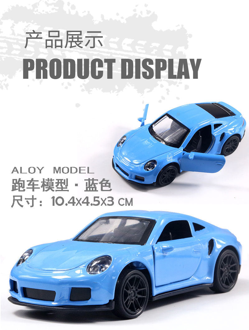 1:43 Car Model Toy
