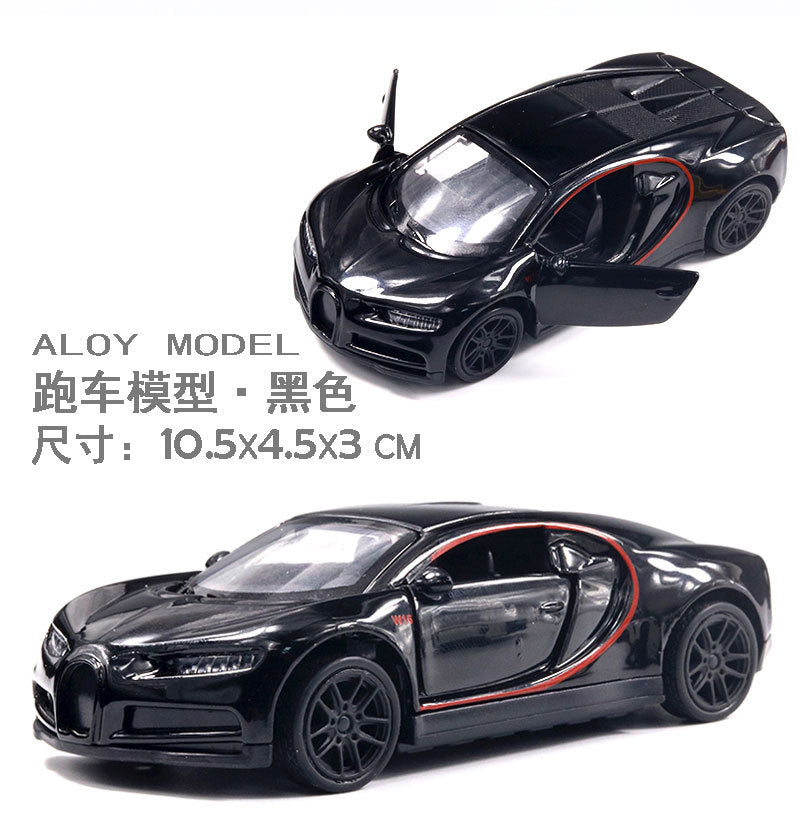 1:43 Car Model Toy