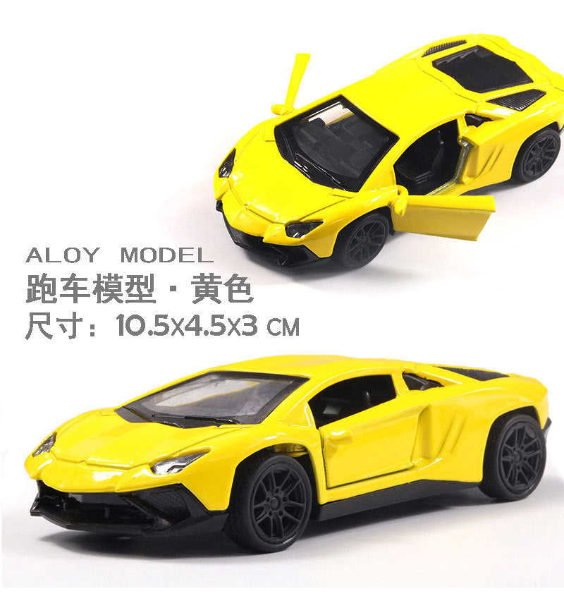 1:43 Car Model Toy