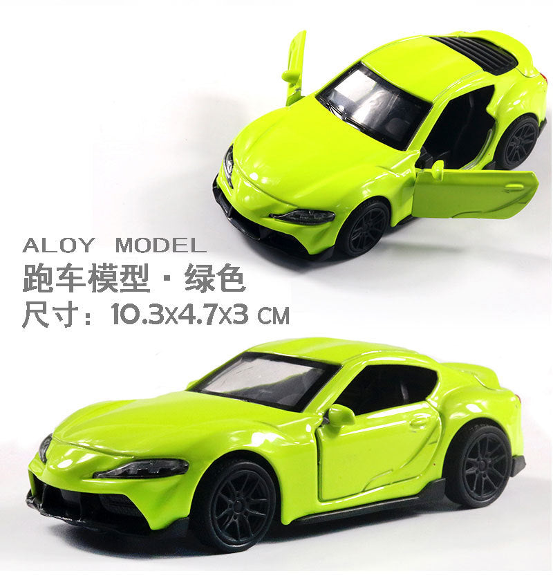 1:43 Car Model Toy