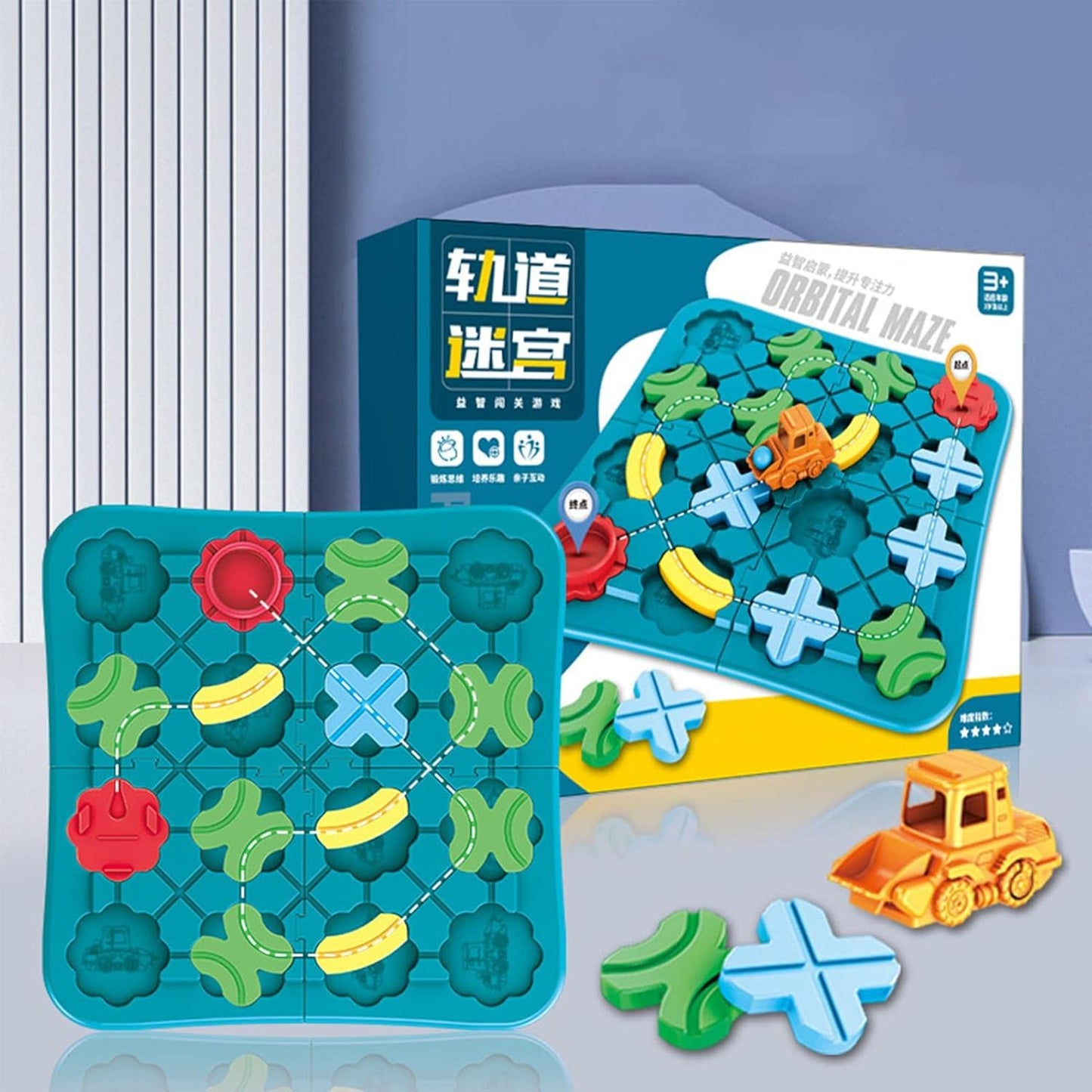 Road blocks Construction Maze Toy