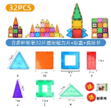 Magnet Building Blocks Tiles Set